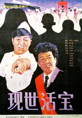 久久久免费av