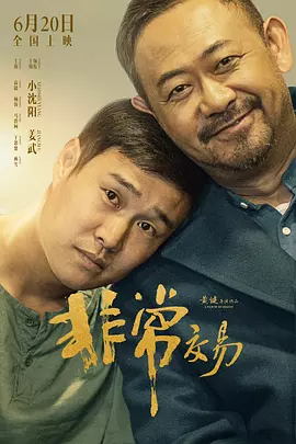 中文字幕一区中文亚洲