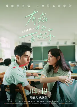 精品欧美一区手机在线观看