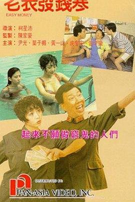日韩精品电影一区亚洲