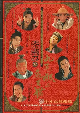91人人视频国产香蕉