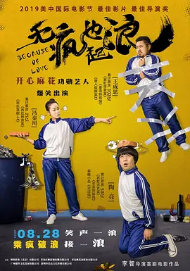 日韩成人午夜