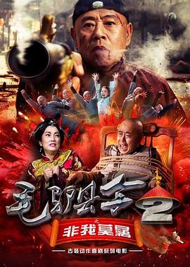 国产猛男gay2022