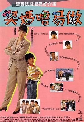 金瓶悔1一5扬思敏无删减