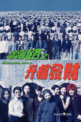 忘忧草av