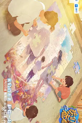 亚洲精品一级二级