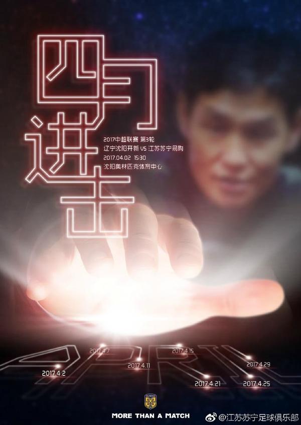 在线观看国产一区二三区