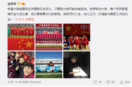 国产精品久久久久久久第一福利