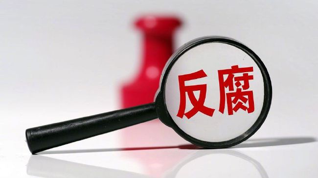 九色蝌蚪在线