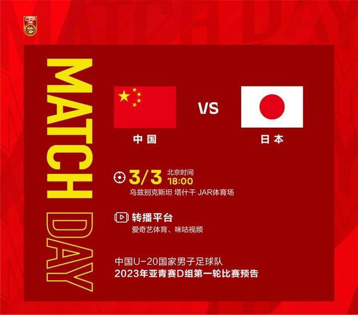 亚洲区视频在线观看