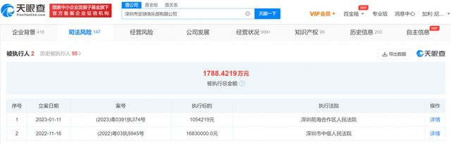 男女无遮挡120秒