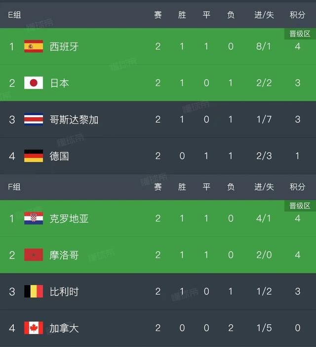 精品日韩一区