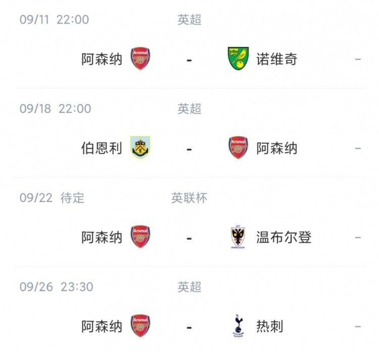 丁香婷婷综合五月综合色啪