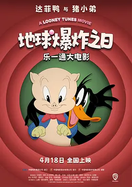 啊 啊将军 太深了hh