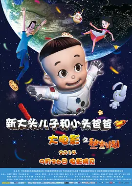 www精品一区二区三区四区