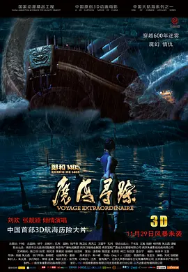 中国帅气体育生gary视频