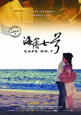 94在线成人免费视频