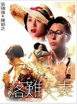 小妖精又湿又紧高潮h动漫