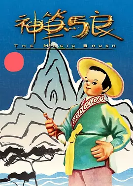 日韩美女电影