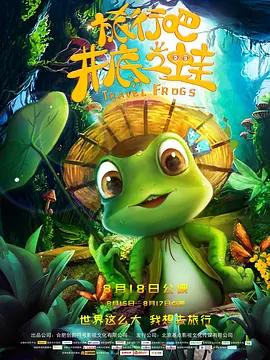 成人h在线