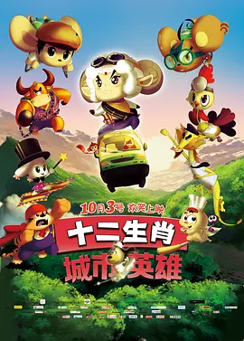 婷婷综合缴情亚洲五月伊