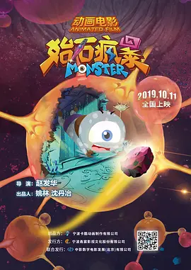 涩五月婷婷