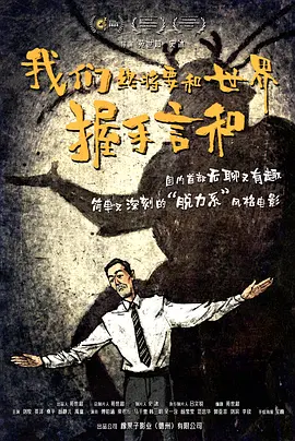 国产精品区一区二区三