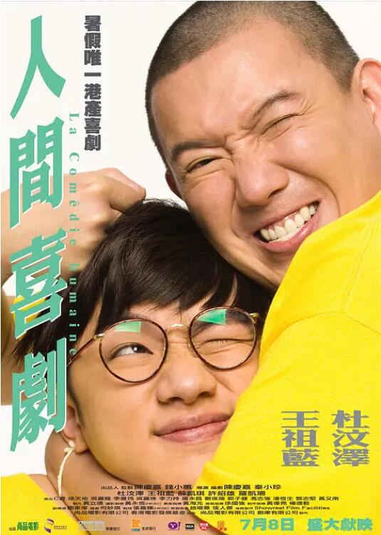 久久精品国产久精国产