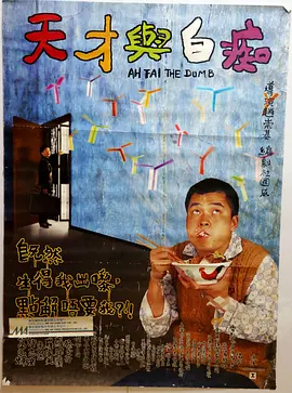 少妇高潮a一级