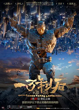 国产精品日韩欧美亚洲另类