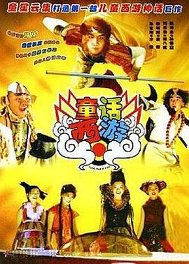 亚洲无限观看