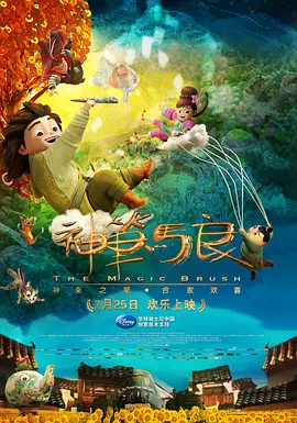 欧美一级网