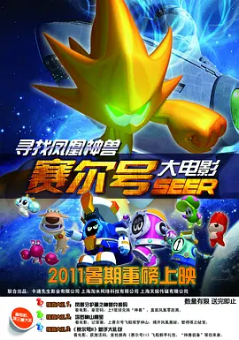 免费在线观看一区二区