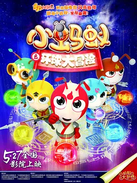 老汉的性生生活1—7更新时间