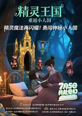 国产女人18毛片水真多水真多