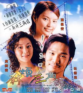 婷婷亚洲激情