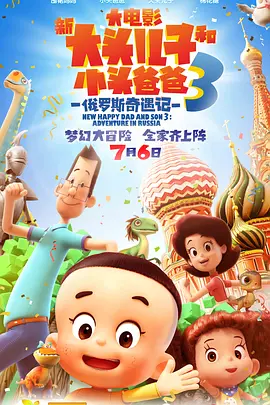 国产一级二级三级在线观看