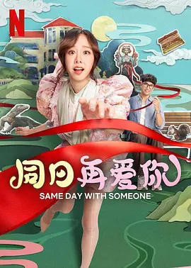 婷婷综合亚洲