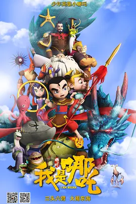 色婷婷色综合缴情在线