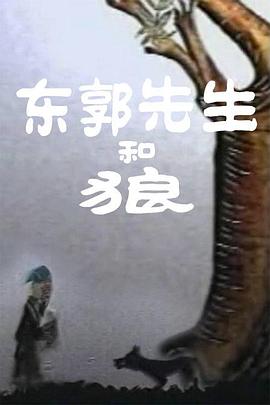 亚洲一区二区三区免费看