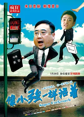 午夜影皖精品av在线播放