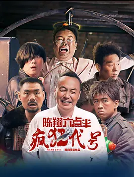 日本伊人久久