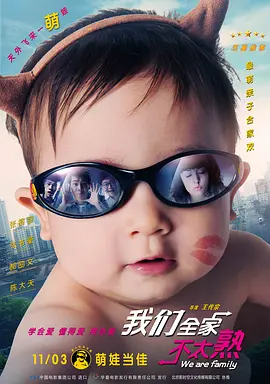欧美亚洲国产日韩电影在线