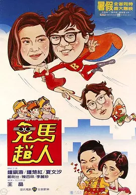 亚洲一线在线观看