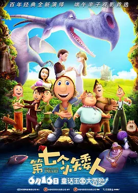 狠狠色丁香久久婷婷综合五月