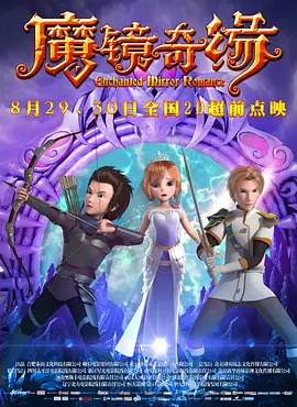 www五月婷婷