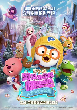职业学生的一天