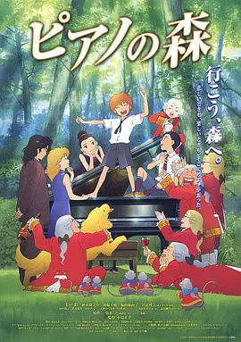 无敌僵尸王电影国语免费观看