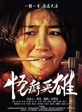 秋霞在线观看视频一区二区三区