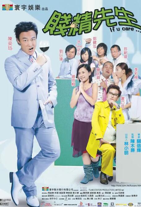 色丁香在线